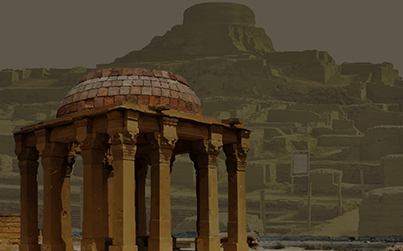 Directorate of Antiquities