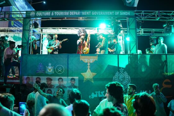 Defence Day celebration organized by Culture Department in Karachi