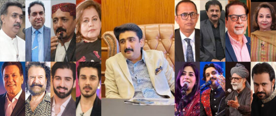 Management Board of Endowment and Stipend for Poor and Needy Writers, Poets and Artists